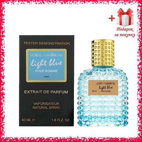 perfume dod_ uae